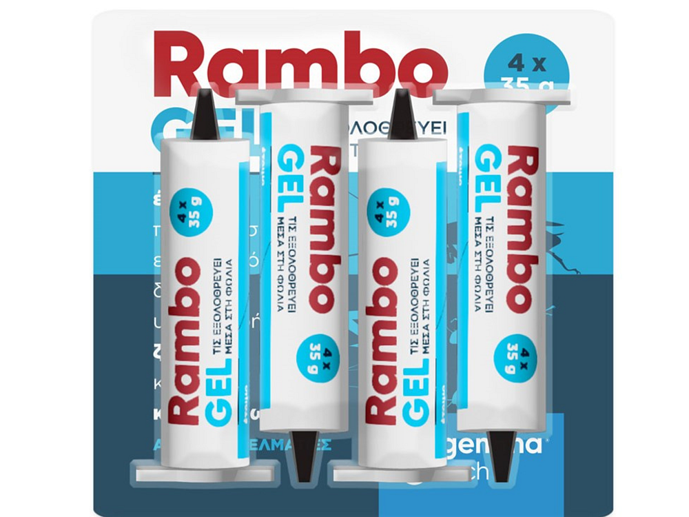 Rambo Gel – Δόλωμα ζελέ για κατσαρίδες εσωτερικών χώρων