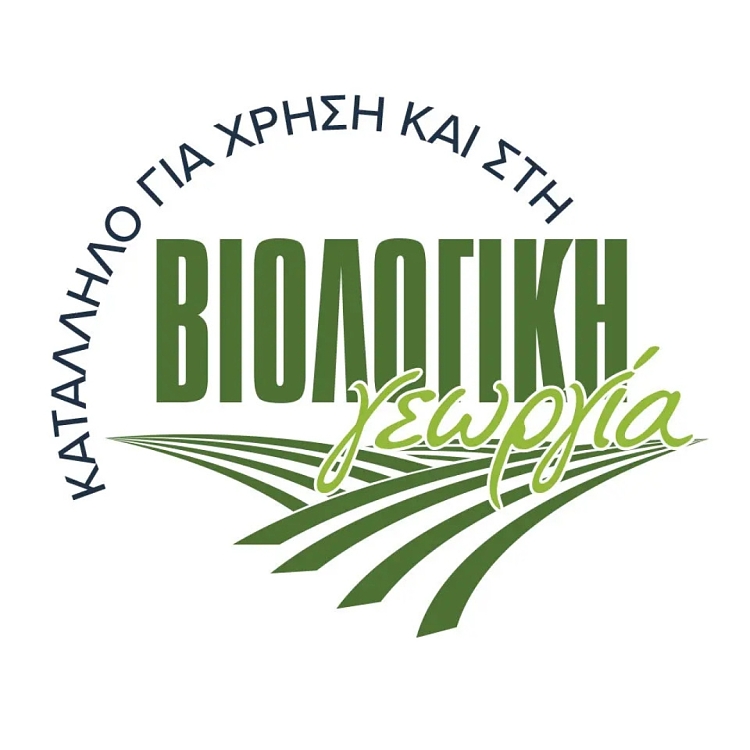 Αποτελεσματική προστασία ελιάς χωρίς ψεκασμούς