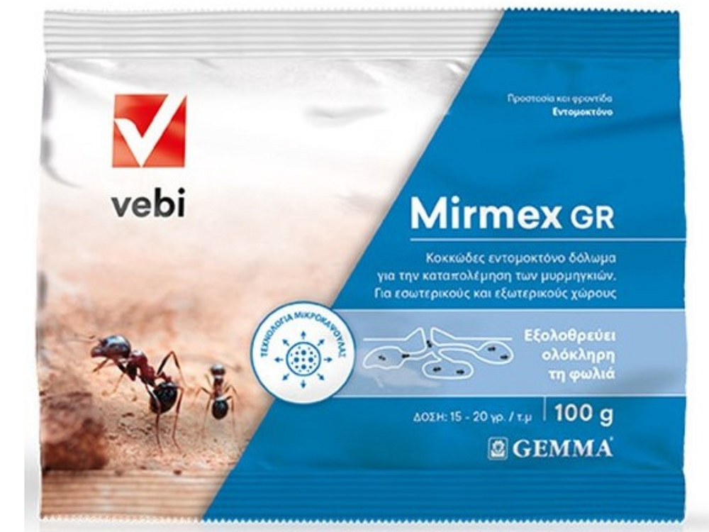 Mirmex GR – Συσκευασία 100 g φακέλου με καθαρή ετικέτα