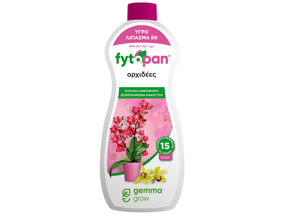 Fytopan 300ml υγρό λίπασμα για ορχιδέες, ανθοφορία και υγιή ανάπτυξη