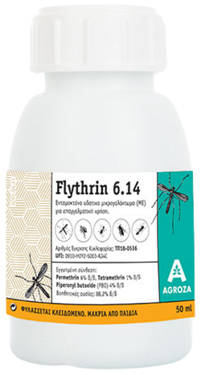 Flythrin 6.14 – κοντινό πλάνο συσκευασίας 50ml