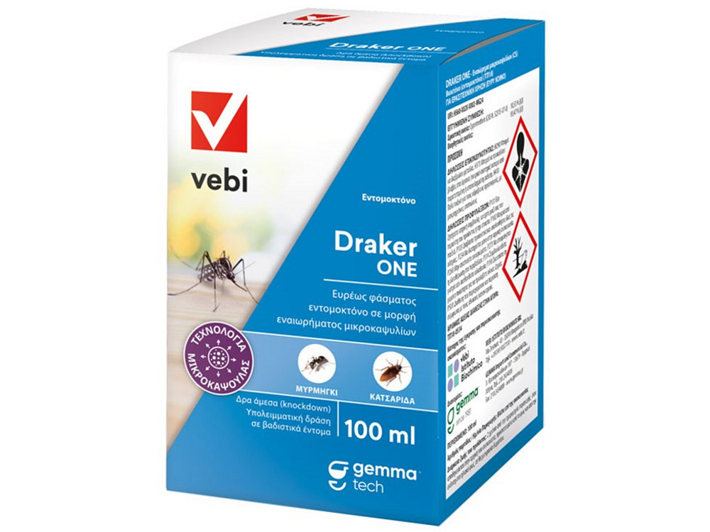 Draker One – Άοσμο εντομοκτόνο μικροκάψουλας ευρέος φάσματος