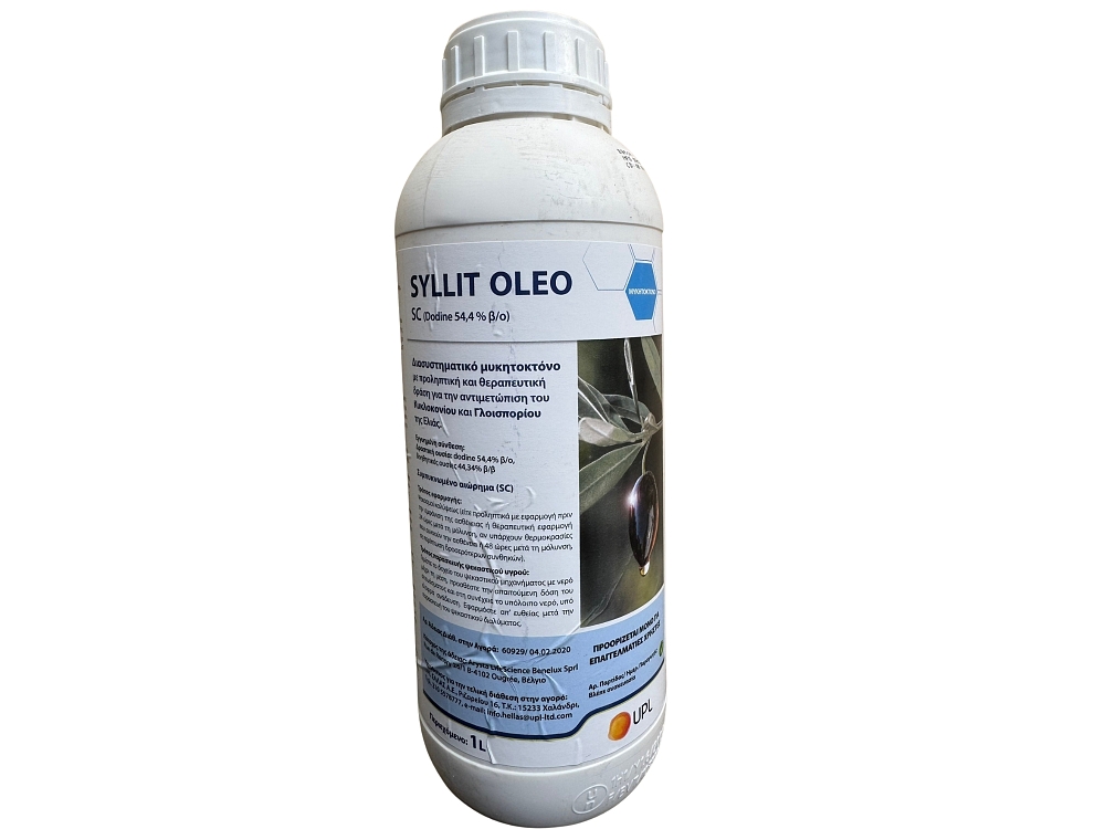Εικόνα SYLLIT OLEO 1L – μυκητοκτόνο ελιάς UPL σε φιάλη 1 λίτρου