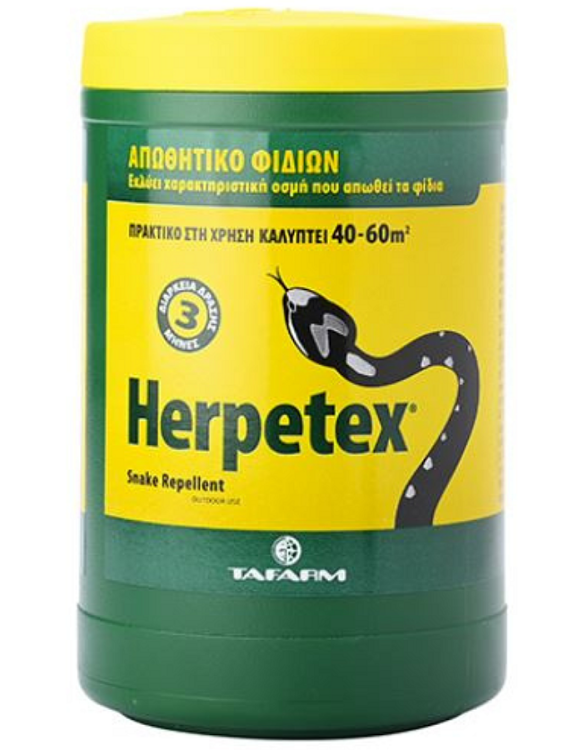 Herpetex 600g Απωθητικό Φιδιών – εικόνα προϊόντος και συσκευασίας