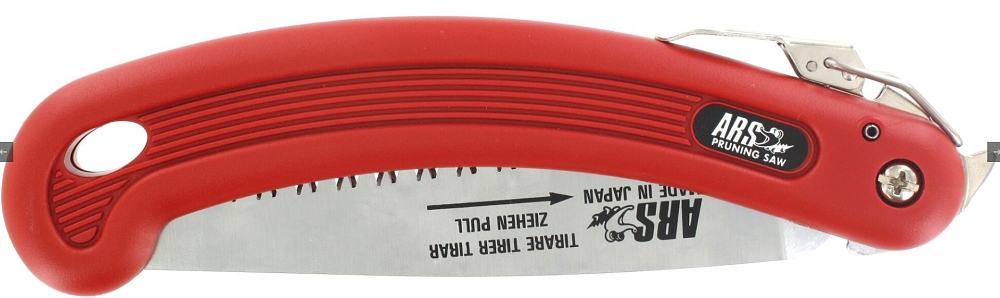 ARS 210DX – συσκευασία σε κοντινό πλάνο