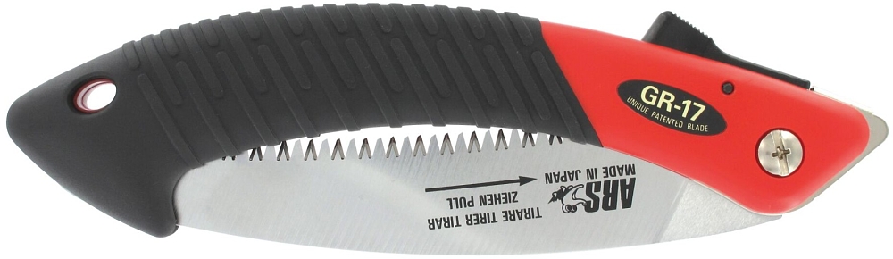 ARS GR-17 – συσκευασία σε κοντινό πλάνο