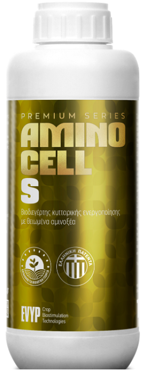 Amino Cell S - Βιοδιεγέρτης με Θειωμένα Αμινοξέα για Φυσική Άμυνα - 1lt / 2.5lt