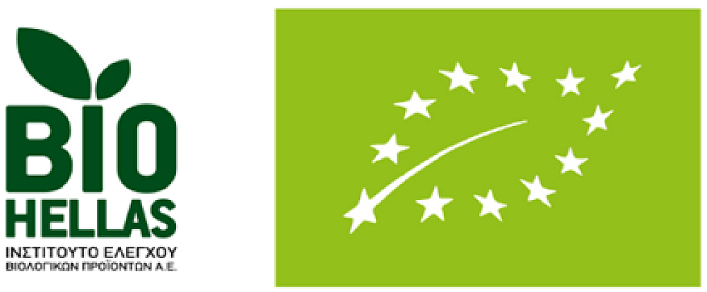 Agrol CROPMAX Οργανικό Λίπασμα Ανάπτυξης