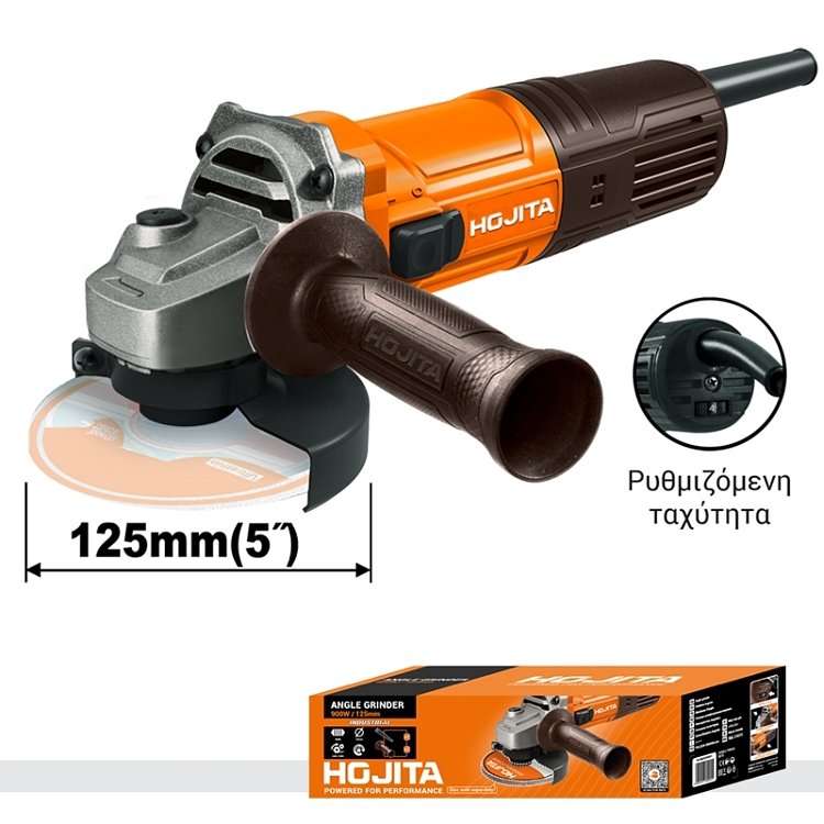 Γωνιακός Τροχός HOJITA 125mm 900W – κοντινό πλάνο συσκευασίας και εργαλείου