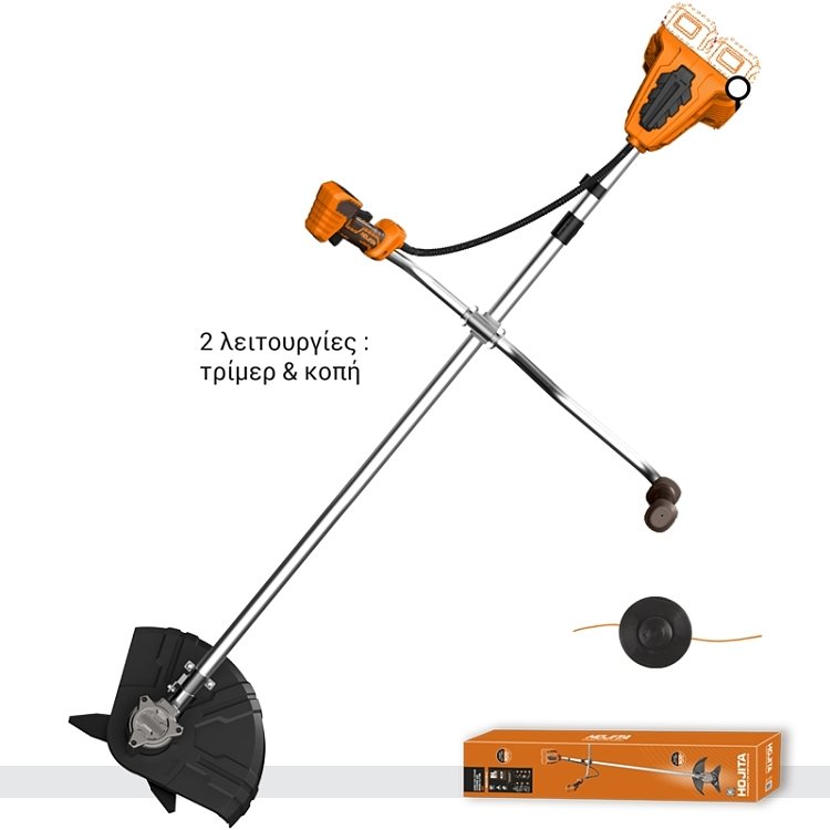 Agrol HOJITA επαγγελματικό θαμνοκοπτικό μπαταρίας