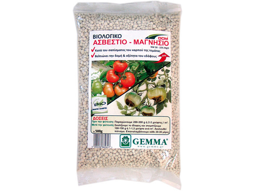 Οργανικό Ασβέστιο για βιολογική καλλιέργεια, πρόληψη τάπας και βελτίωση εδάφους.