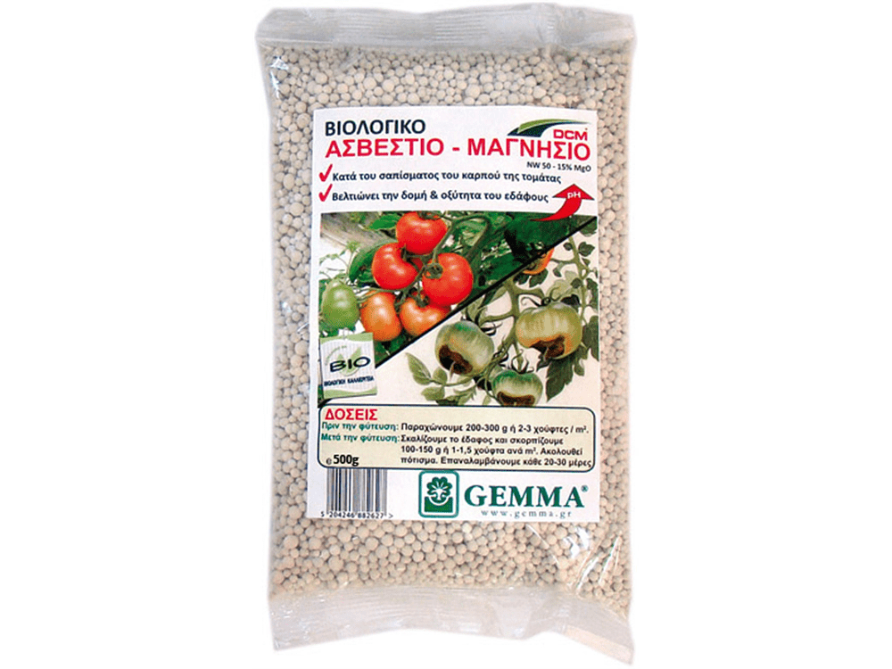 Οργανικό ασβέστιο Gemma 2 kg – φυσικό διορθωτικό pH και αποξυνιστικό εδάφους