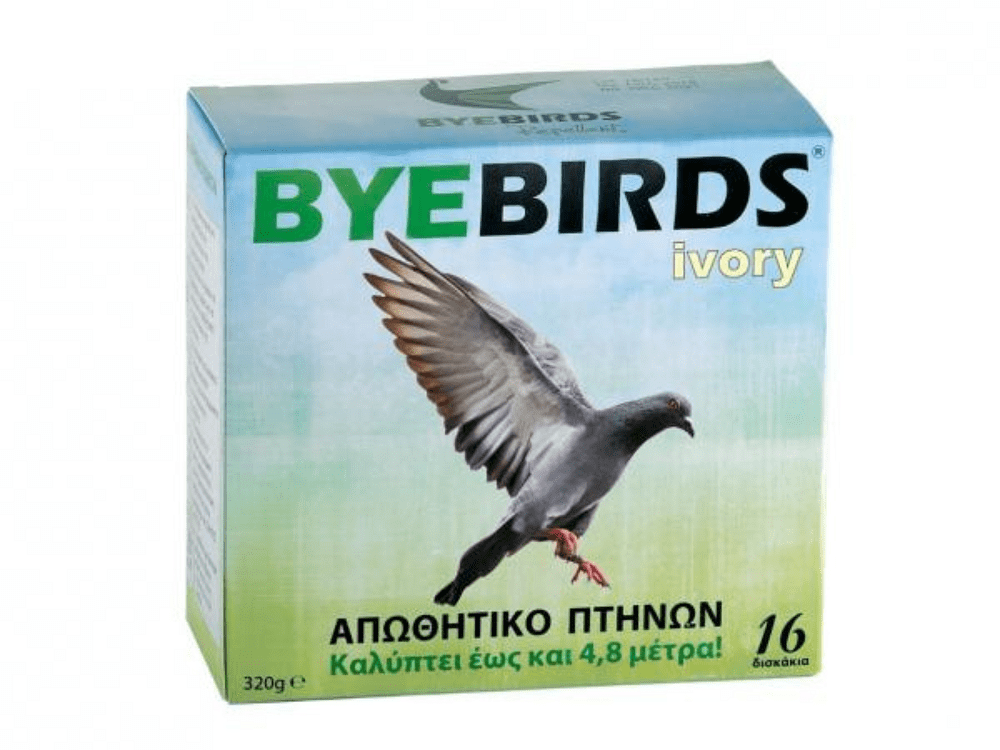 BYEBIRDS IVORY – εικόνα προϊόντος απωθητικού πτηνών