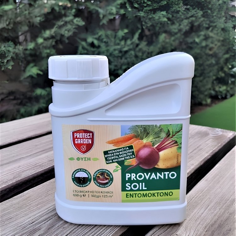 SBM Protect Garden Εντομοκτόνο Εδάφους 600g