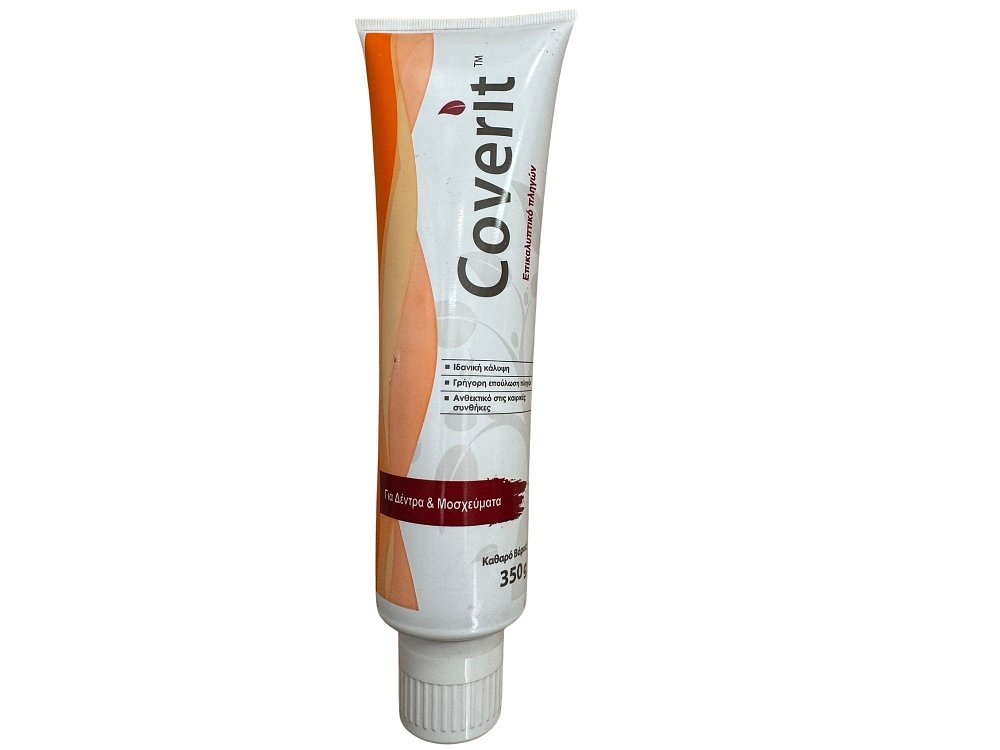 Coverit 350 g – Επικαλυπτικό πληγών και κόλλα εμβολιασμού