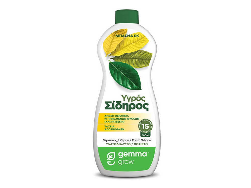 Υγρός σίδηρος 300ml για θεραπεία χλωρώσεων και κιτρινίσματος φύλλων φυτών