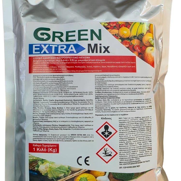 Ολόκληρη συσκευασία Green Extra Mix 1 kg με ετικέτα και στοιχεία διανομέα NitroFarm