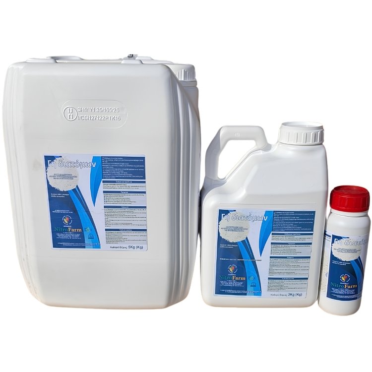 Γη διατόμων NitroFarm σε δοχείο 5 kg, δοχείο 2 kg με λαβή και φιάλη 200 g με κόκκινο καπάκι