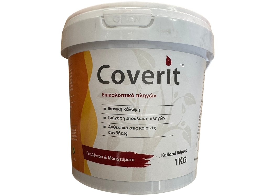 Coverit 1 kg – Επικαλυπτικό πληγών δέντρων και μοσχευμάτων