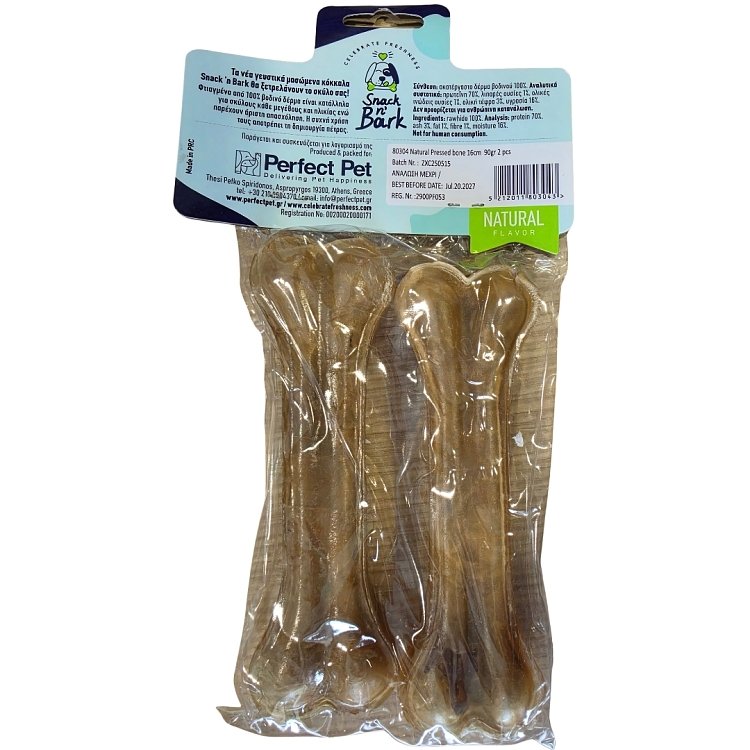 Snack n' Bark Συμπαγές Κόκκαλο Φυσικό 16 cm – Μασώμενο Κόκκαλο Σκύλου 2 × 90 g