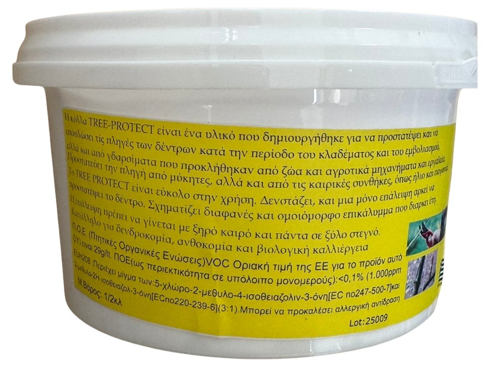 TREE PROTECT – συσκευασία 500 g