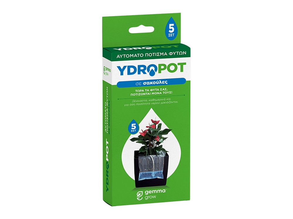 Υδροπότ αυτόματο σύστημα ποτίσματος γλάστρας σετ 5 τεμαχίων με φυτίλι και σακούλες νερού