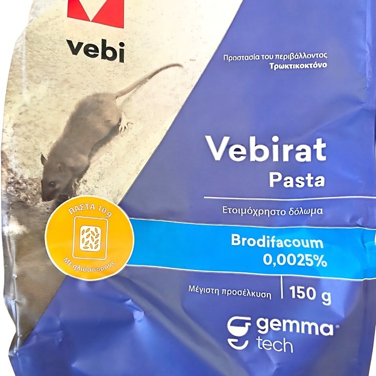 Vebi Vebirat Pasta ποντικοφάρμακο πάστα 150g