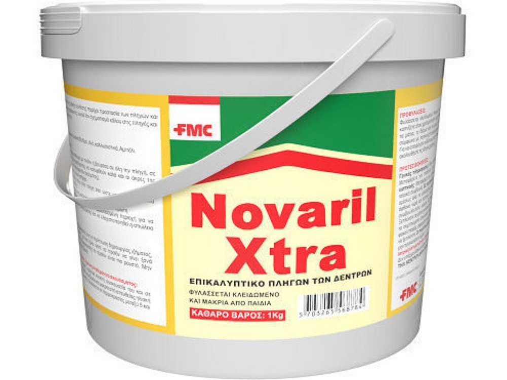 Novaril Xtra 1Kg – εφαρμογή από επαγγελματία παραγωγό