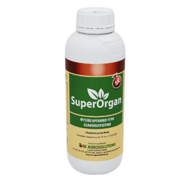 SuperOrgan Plant οργανικό υγρό εδαφοβελτιωτικό για όλες τις καλλιέργειες