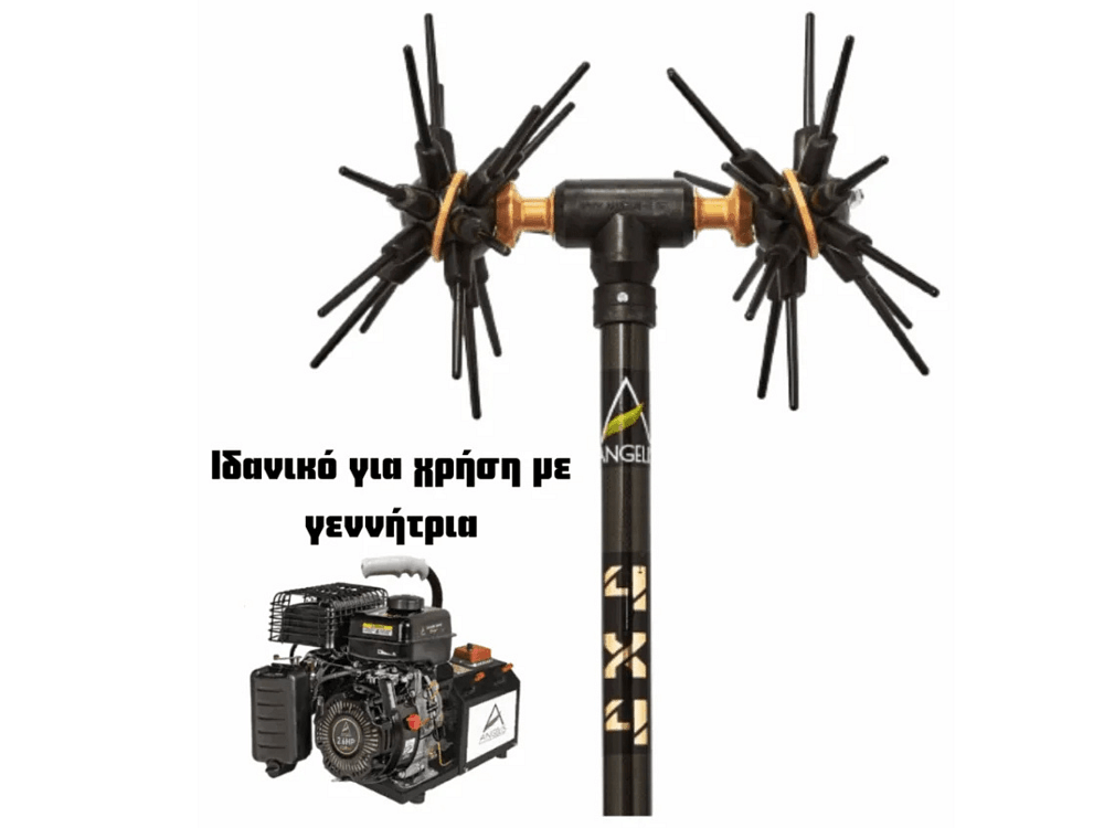 Asteras CF 4x4 ελαιοραβδιστικό 12V 400W με 2 κεφαλές & 32 ράβδους carbon, απόδοση 200–250kg/ώρα