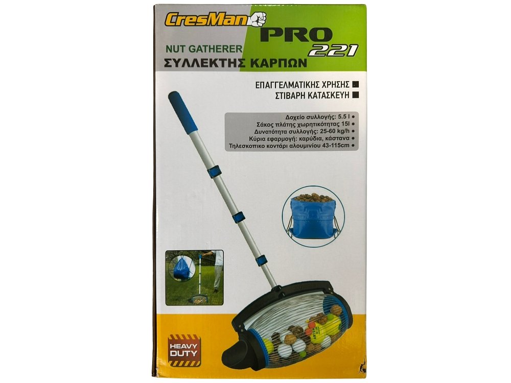 Cresman Pro221 τηλεσκοπικός συλλέκτης καρπών 5.5L με κοντάρι 43-115cm για καρύδια και κάστανα
