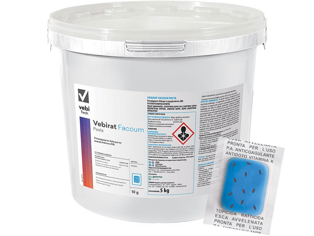 Vebirat Pasta τρωκτικοκτόνο με ηλιόσπορο και Brodifacoum 5Kg για ποντίκια και αρουραίους