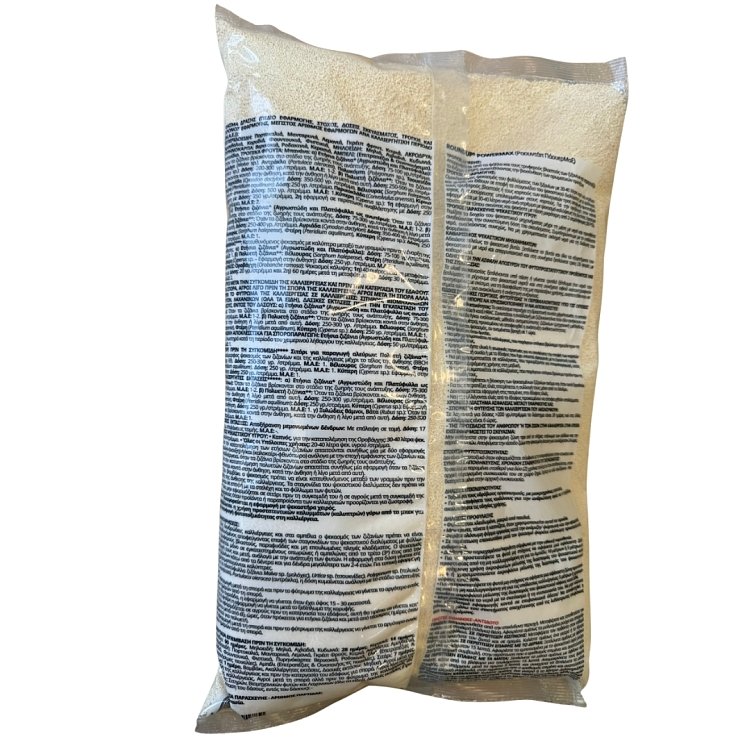 Ζιζανιοκτόνο Bayer Roundup σε μορφή κόκκων.