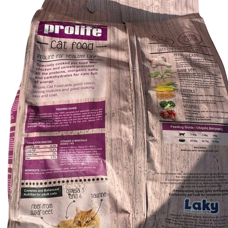 Prolife Adult Cat 1.5kg High Nutrition Formula