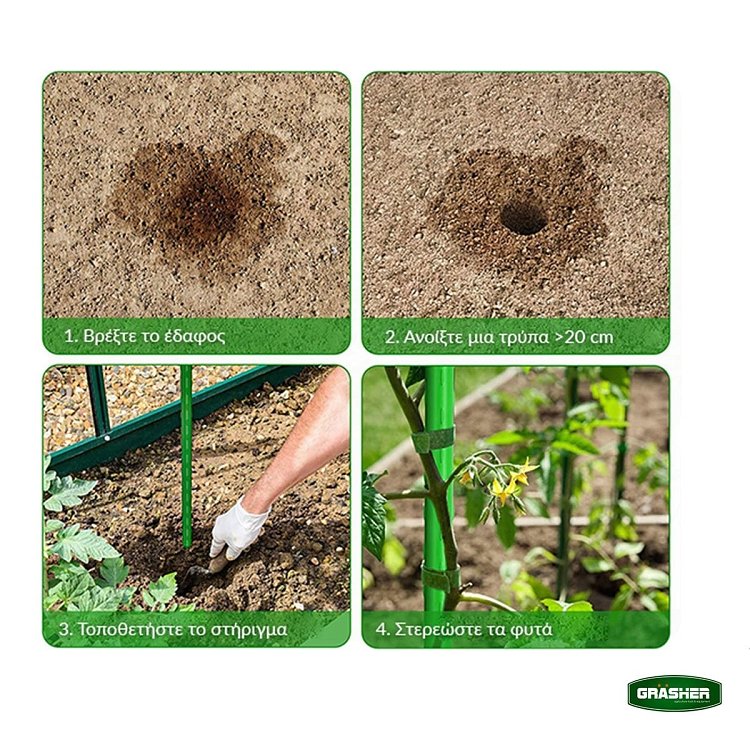 Διαδικασία τοποθέτησης πασάλου υποστύλωσης σε χώμα κήπου.
