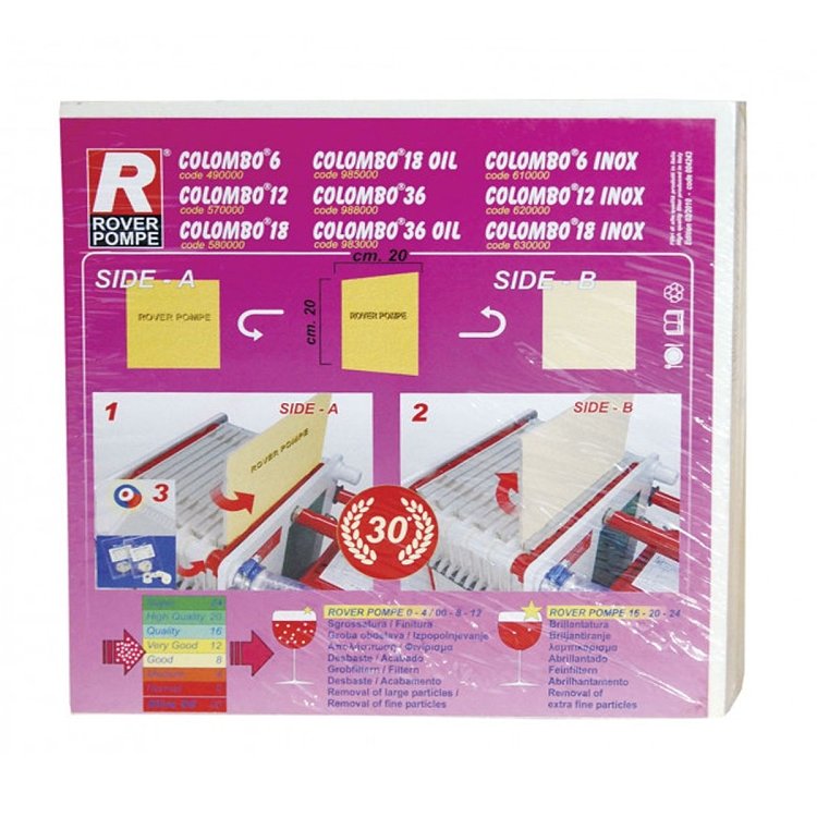 Συσκευασία 25 τεμαχίων φίλτρων Rover Pompe V20 για τσίπουρο