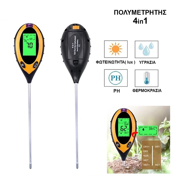 Ψηφιακή οθόνη LCD πολυμετρητή με ενδείξεις pH και θερμοκρασίας.