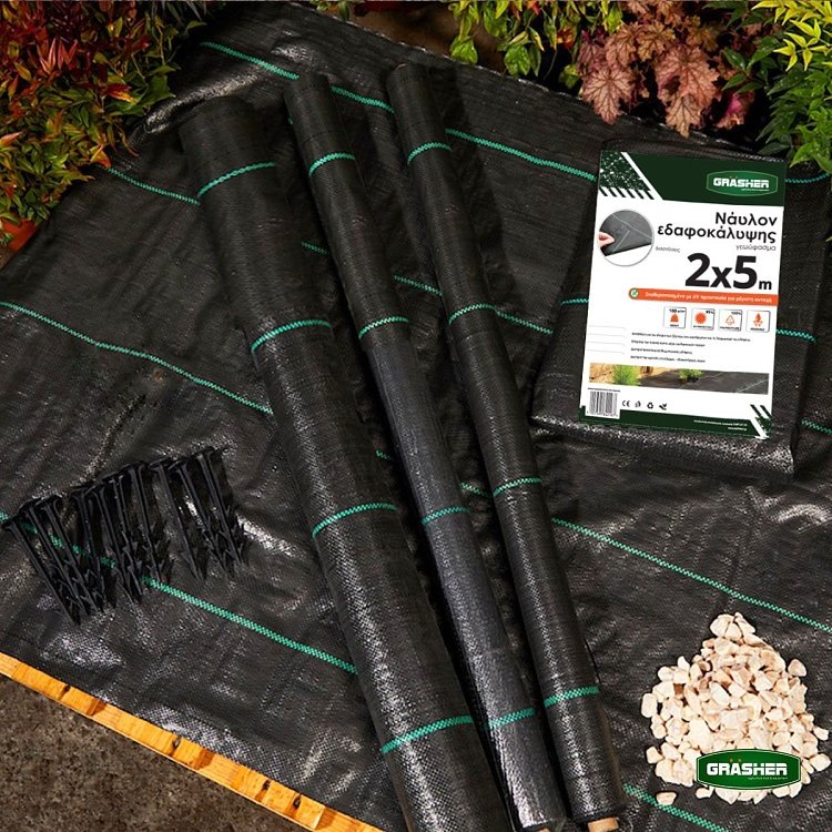 Νάυλον Εδαφοκάλυψης GRASHER – αντιζιζανιακό ύφασμα πολυπροπυλενίου 95gr/m²