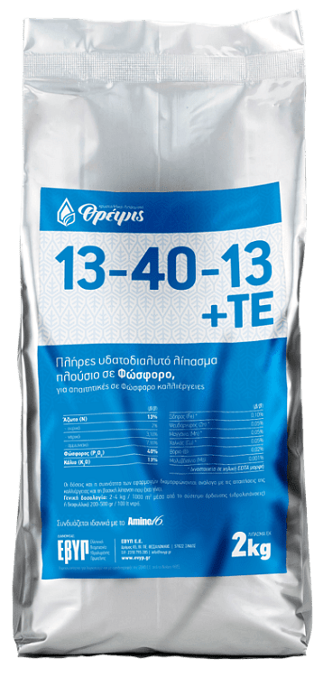 13-40-13+TE – εικόνα υδατοδιαλυτού λιπάσματος υψηλού Φωσφόρου