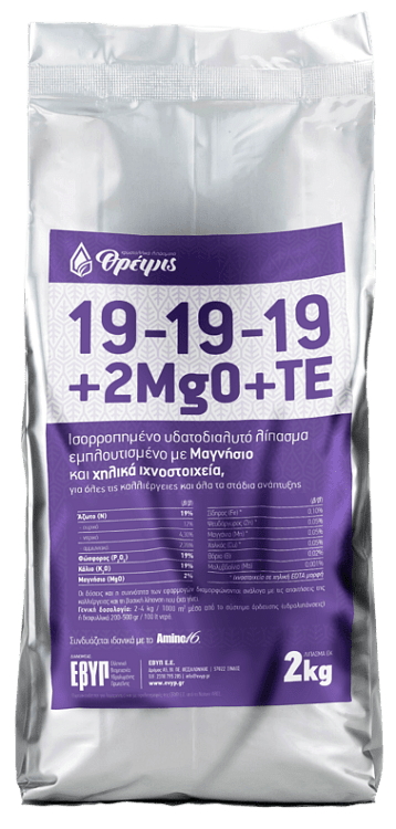 19-19-19 +MgO+TE – εικόνα υδατοδιαλυτού λιπάσματος για καλλιέργειες