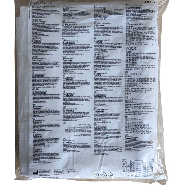 3M Προστατευτική Φόρμα SMS Type 5 και 6