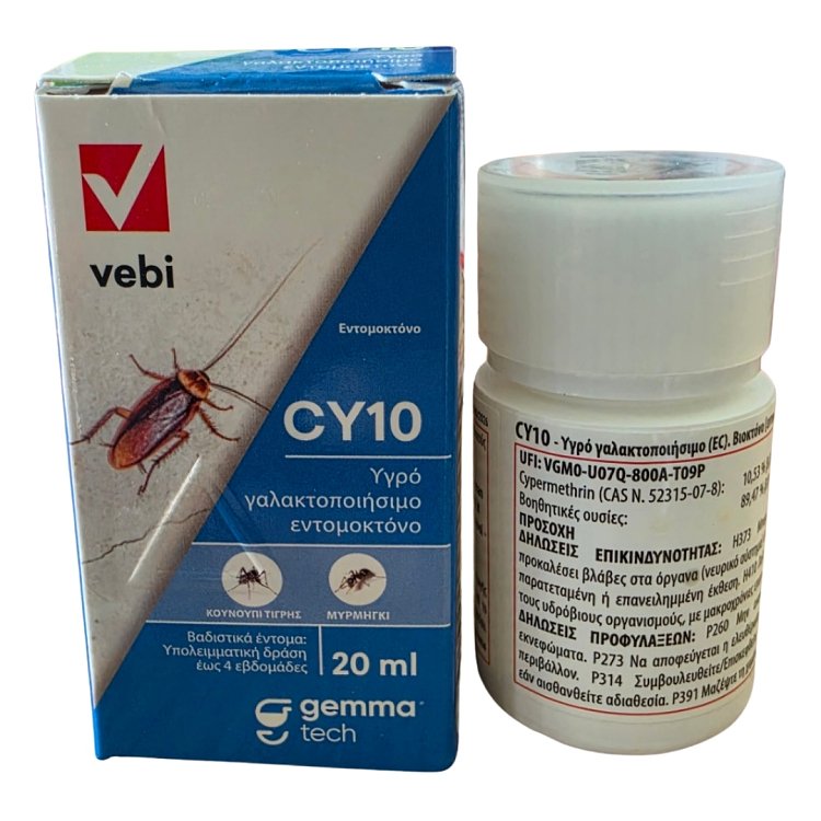 Εντομοκτόνο CY10 Vebi 20ml για Κατσαρίδες, Μυρμήγκια & Κουνούπια