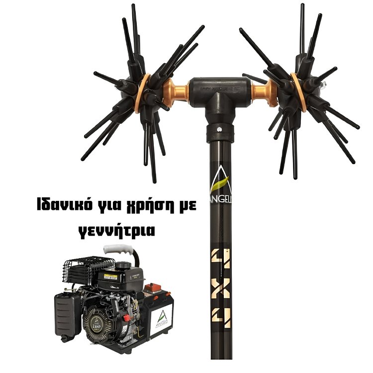 Ελαιοραβδιστικό Asteras 4x4 400W με Κεφαλή 32 Ανθρακονημάτων και Διαιρούμενο Μηχανισμό, 2,40m ή 2,80m