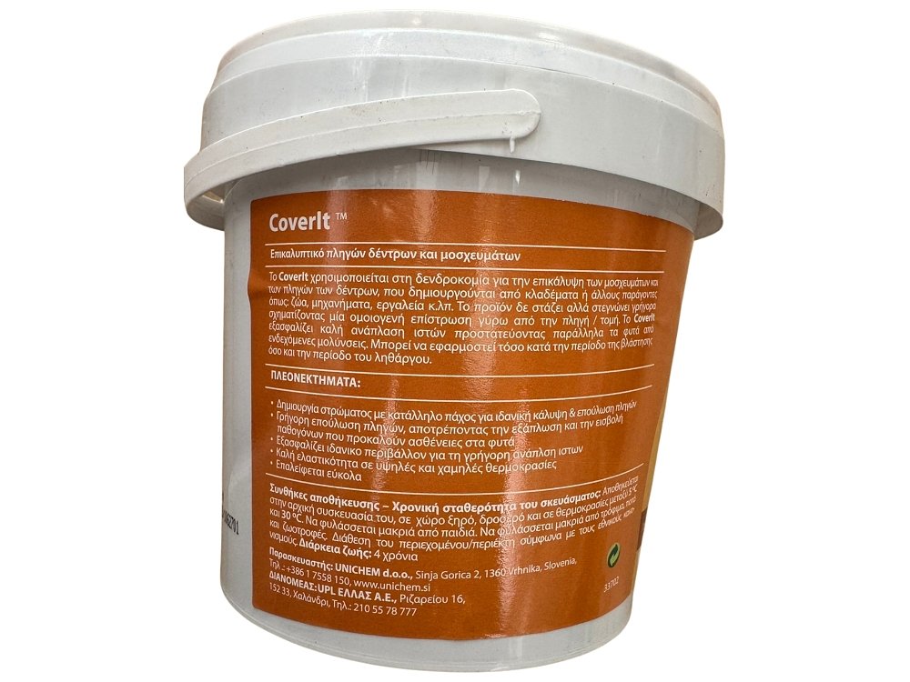 Coverit 1 kg – Προστασία τομών μετά το κλάδεμα