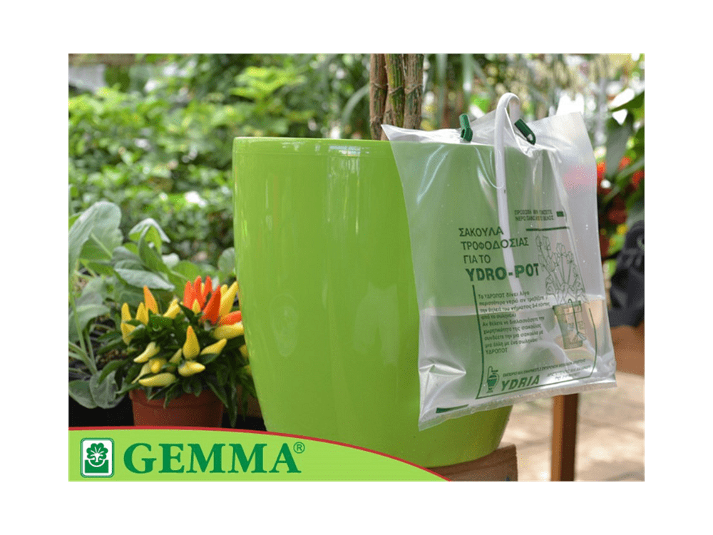 Υδροπότ αυτόματο σύστημα ποτίσματος γλάστρας σετ 5 τεμαχίων με φυτίλι και σακούλες νερού