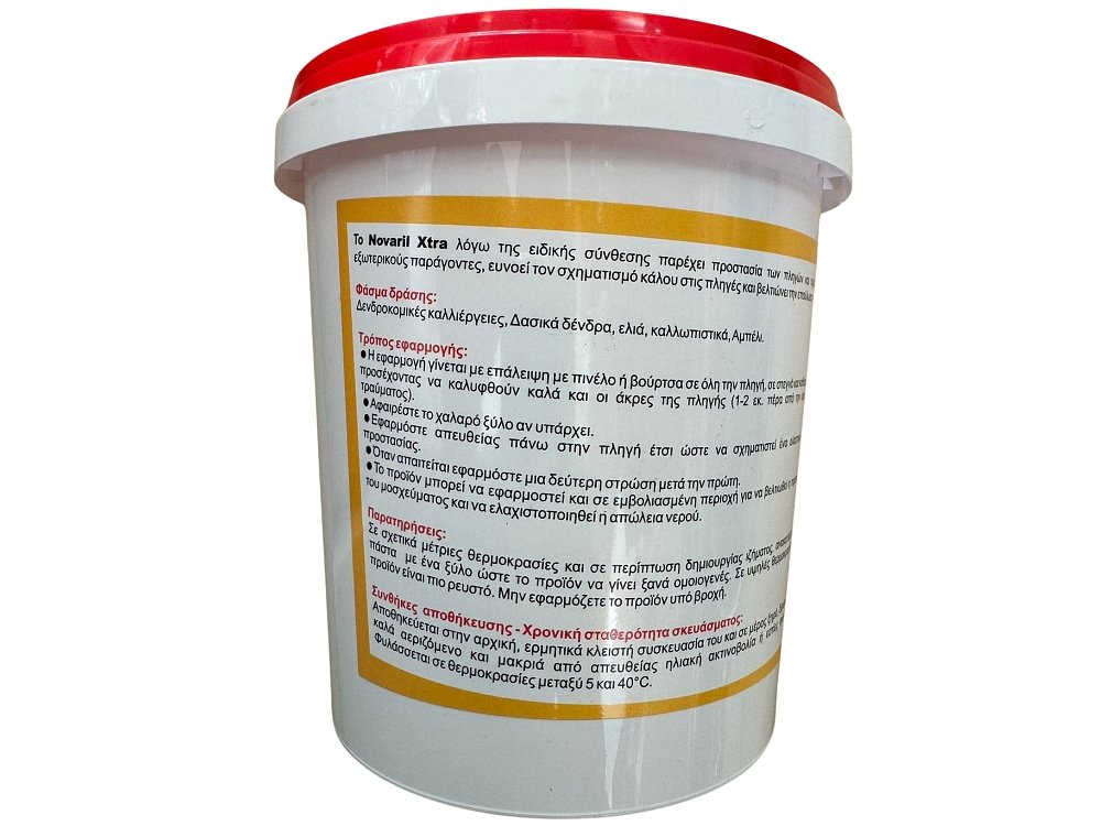 Novaril Xtra 1Kg – προστασία τομών κλαδέματος ελιάς/αμπελιού