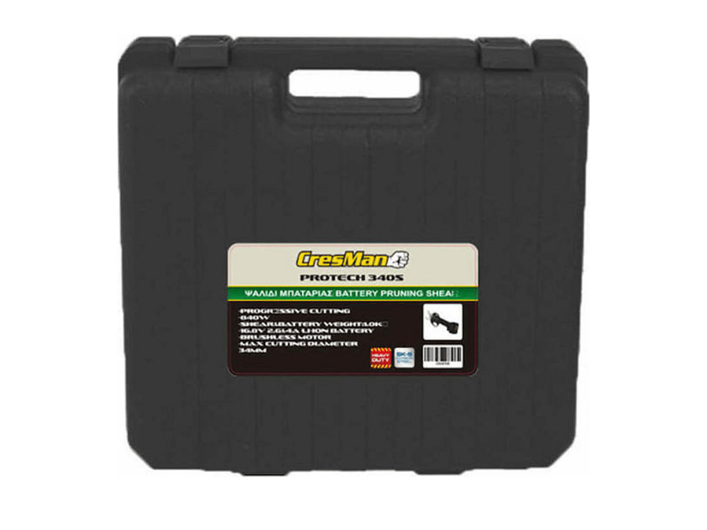 Ψαλίδι κλάδου μπαταρίας Cresman Agroforce 340S 16.8V με μοτέρ Brushless και 2 μπαταρίες
