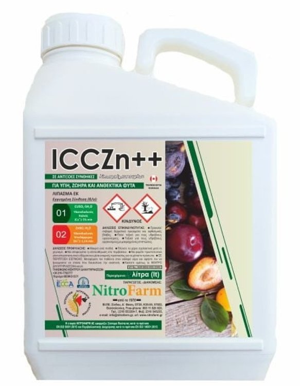 ICCZn++ – υγρό λίπασμα χαλκού & ψευδαργύρου NitroFarm