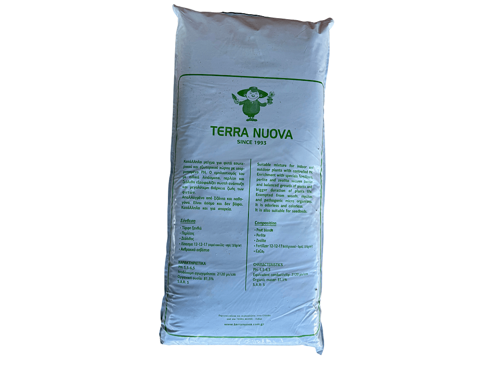 Terra Nuova φυτόχωμα 15 L με ζεόλιθο και περλίτη, pH 5.5–6.5 – έτοιμο υπόστρωμα