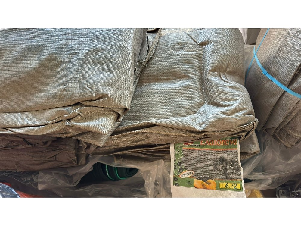 Ελαιόπανα Πλαστικά Θράκης καφέ 100% πολυπροπυλενίου για συλλογή ελιάς και καρπών 5x10 6x10 6x12 μέτρα